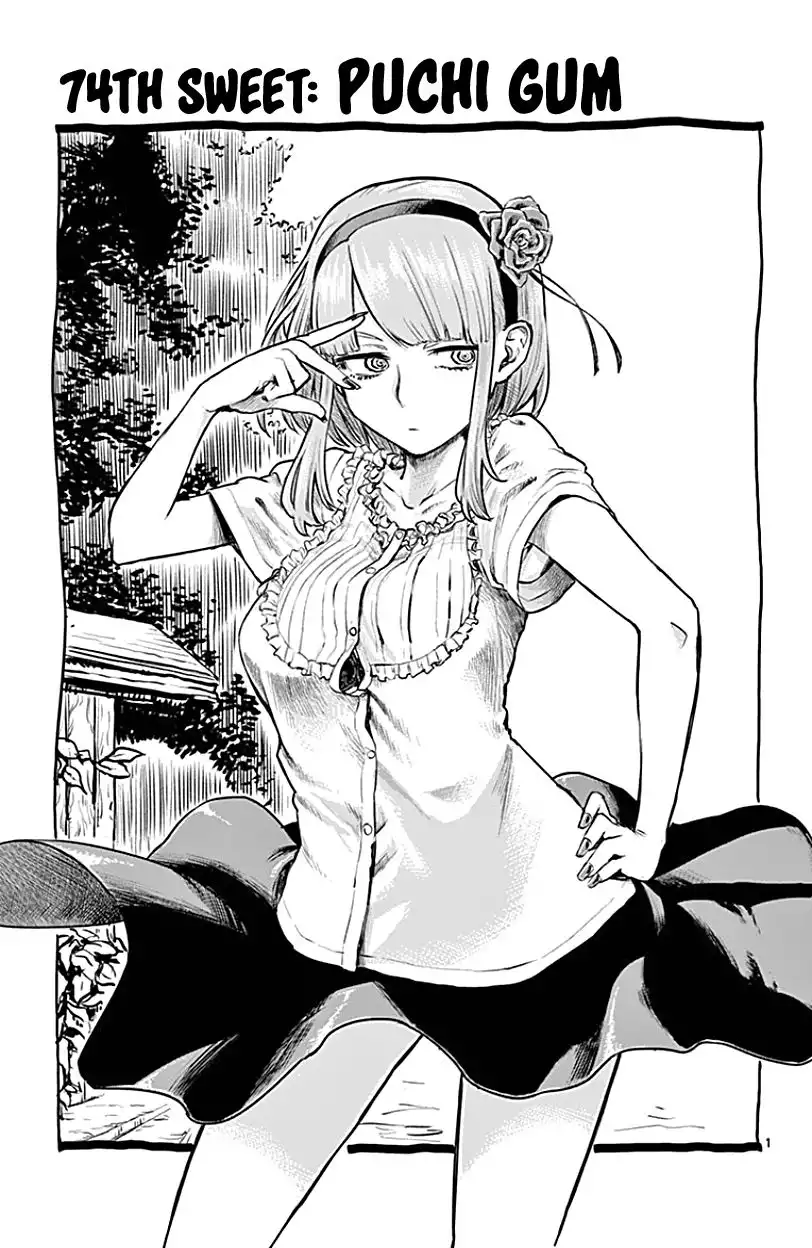 Dagashi Kashi Chapter 74 1